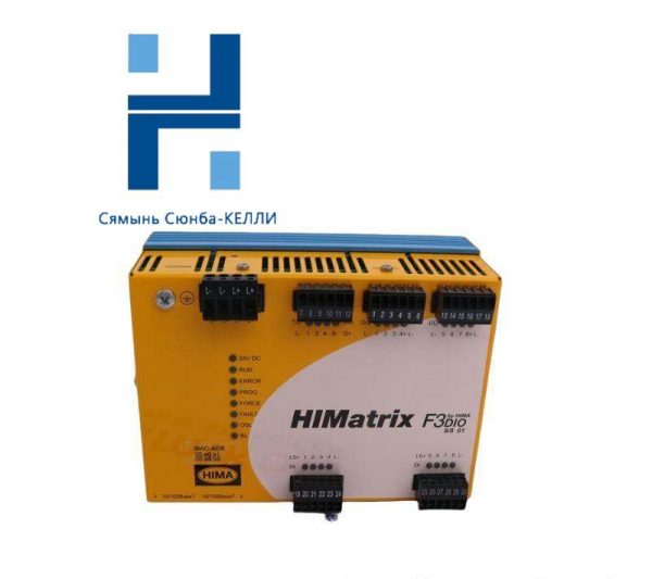 HIMA HIMatrix F60 PS 01 | Safety Control Module