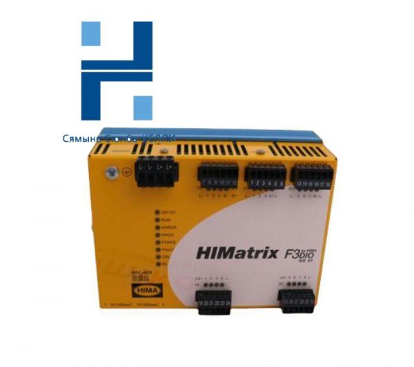 HIMA HIMATRIX F1DI16 01 F1DI1601 - Digital I/O Module