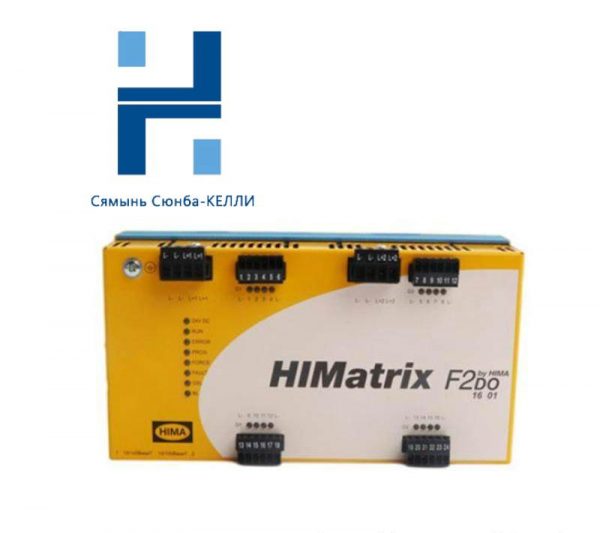 HIMA HIMATRIX F2DO1601 | High-Performance Power Supply Module