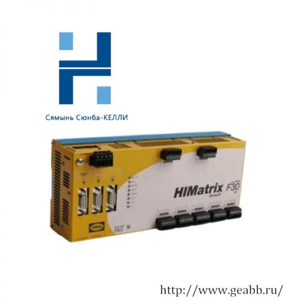 HIMA HIMATRIX F30 Safety-Related Controller, Industrial Automation Solutions