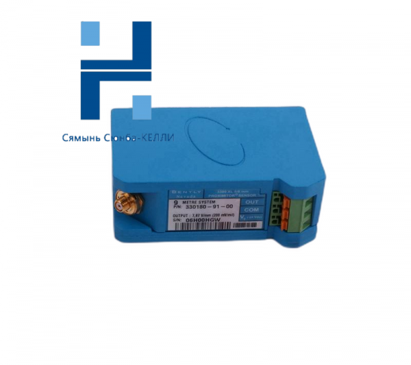 HIPOTTED 00270143 PX4995 Industrial PLC Module