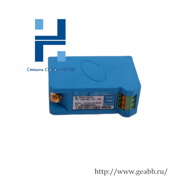 HIPOTTED 00270143 PX4995 Industrial PLC Module