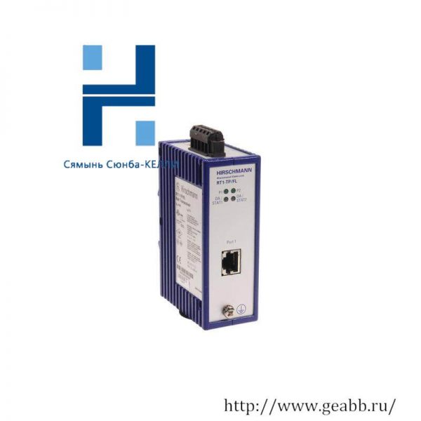 Hirschmann 05704-A-0144 Media Converter - Industrial Networking Solution