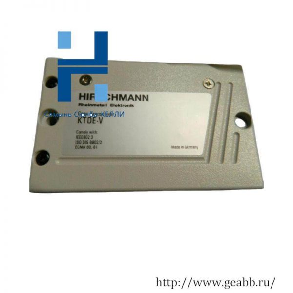 Hirschmann KTDE-V 943258-001 Coax Transceiver Module: High-Performance Industrial Networking Solution