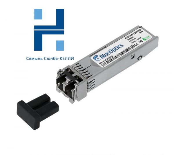 Hirschmann M-FAST SFP-MM/LC Compatible BlueOptics - Reliable Industrial Networking Solution