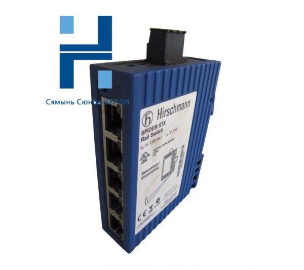 Hirschmann SPIDER 5TX Rail Switch: Unmanaged Ethernet Switch for Industrial Environments