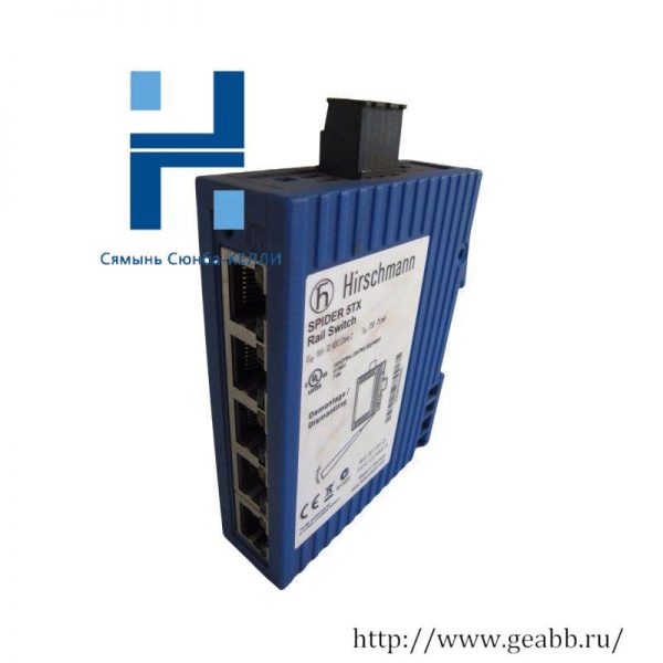 Hirschmann SPIDER 5TX Rail Switch: Unmanaged Ethernet Switch for Industrial Environments