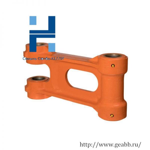 Hitachi LINK-H H Links for Excavators: HL100