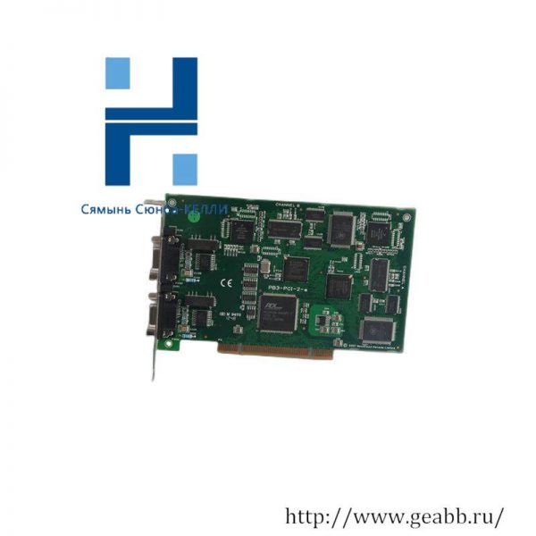 Hollysys FM161D Digital Input Module - Advanced Control for Industrial Automation