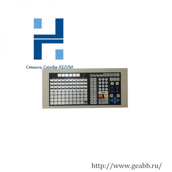 Honeywell 51402497-200: Advanced Operator Keyboard for Industrial Control