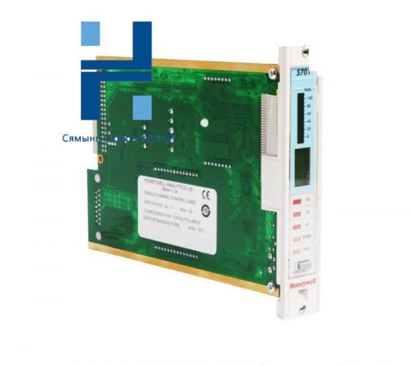 Honeywell 05701-A-0328 Analytics Relay Card, High-Performance Control Module