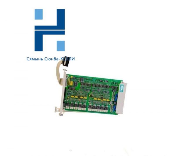 Honeywell 10201/1/1 FSC Digital Output Module