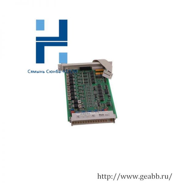 Honeywell PLC 10201/2/1 Fail-safe Digital Output Module