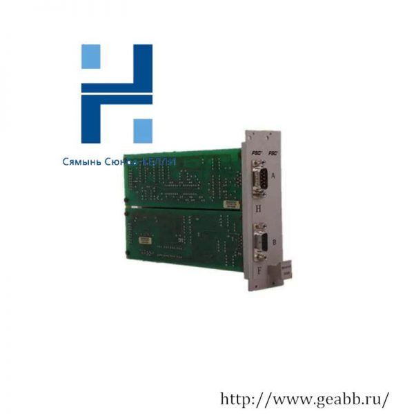 Honeywell 10216/2/1 Fail-Safe Digital Output Module - Control Systems & Automation Solutions