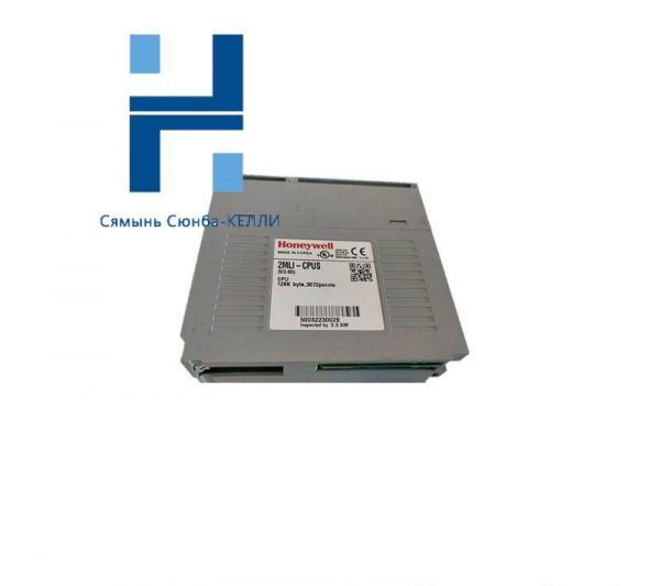 Honeywell 2MLI-CPUS CPU Module: Advanced Control System, Precision Engineering, Microprocessor Unit