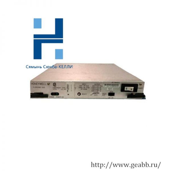 Honeywell 51196653-100: TDC 3000 Five-slot File Power Supply