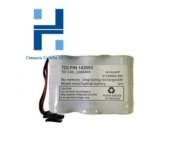 Honeywell 51199942-300 Battery Pack - High Capacity Energy Solution