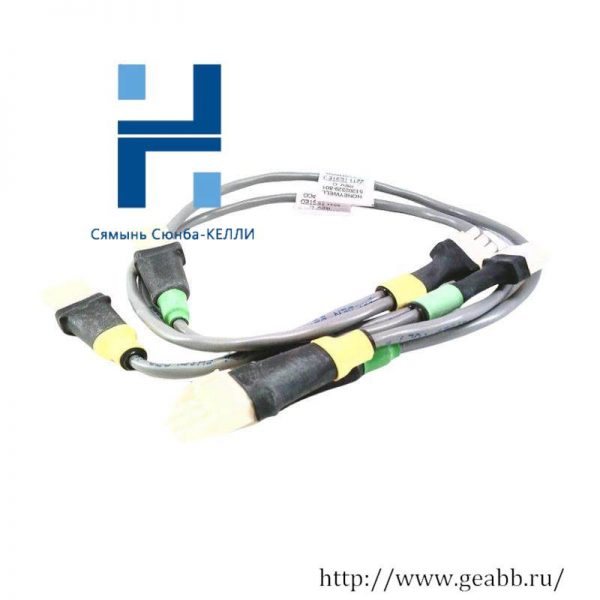 Honeywell 51202329-802 Industrial Control Cable Set