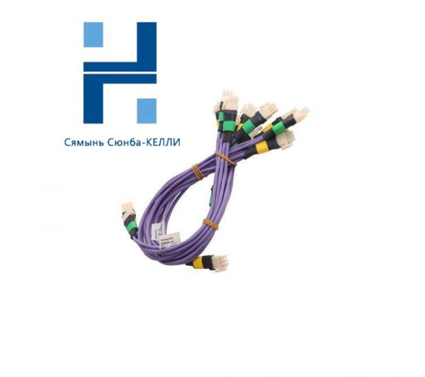 Honeywell 51202329-812 PKS IOLINK Cable: Industrial Control Module, 150 Characters or Less