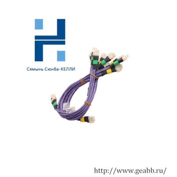 Honeywell 51202329-812 PKS IOLINK Cable: Industrial Control Module, 150 Characters or Less