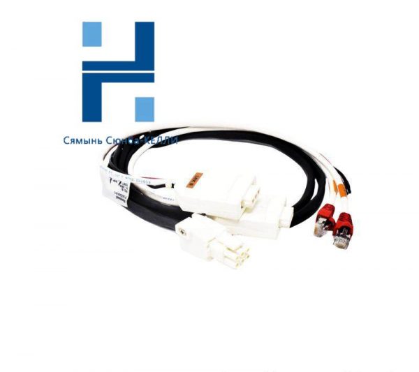 Honeywell 51202659-204 Cable I/O LIM Protection Module, 1.5m