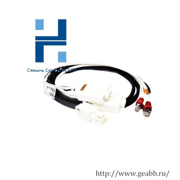 Honeywell 51202659-204 Cable I/O LIM Protection Module, 1.5m