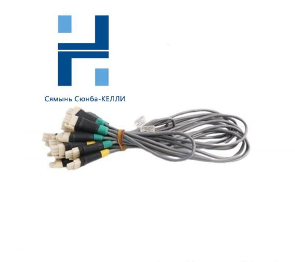 Honeywell 51202971-202: Advanced IO Link Cable for Industrial Control Systems