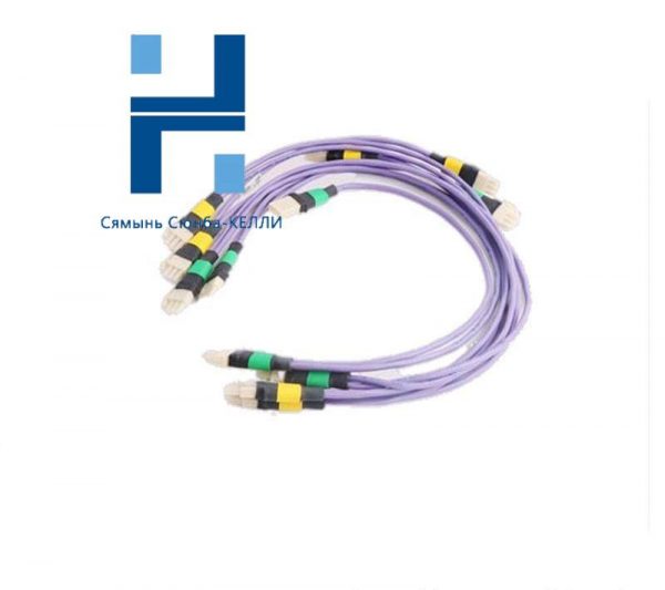 Honeywell 51202971-212 Violet Drop Cable for Industrial Control Solutions