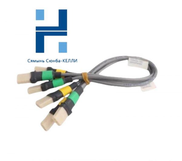 Honeywell 51202971 Interface Cable Series, for Industrial Control Applications