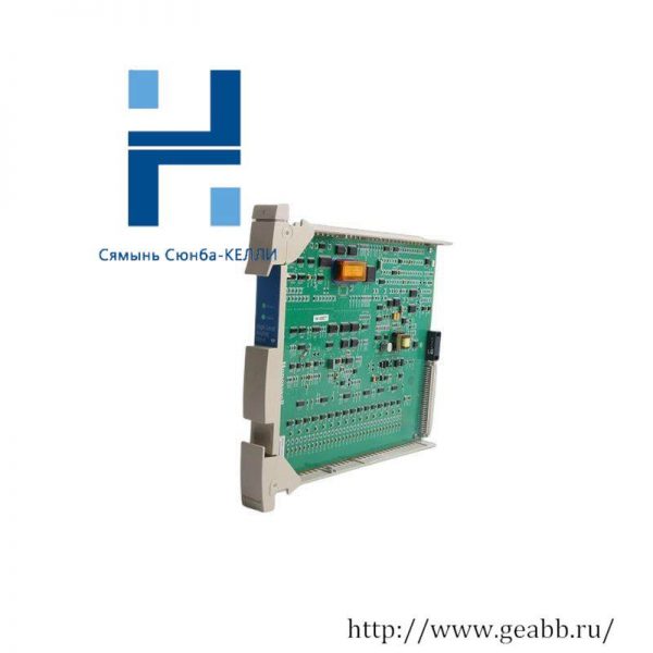 Honeywell MC-TDOY23 51204166-175: Digital Output Relay, Precision Control for Industry