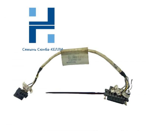 Honeywell 51304465-100 Industrial Control Cable