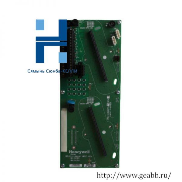 Honeywell 8C-TAIX61/51306977-175 Analog Input Module - Advanced Industrial Control Solution