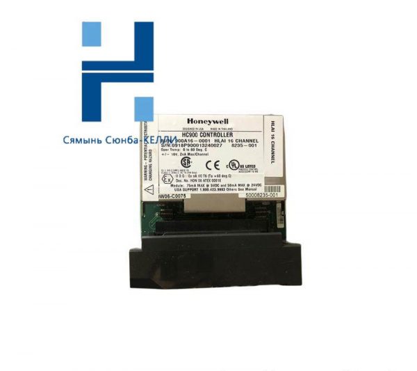 Honeywell 900A16-0001 Industrial Controller