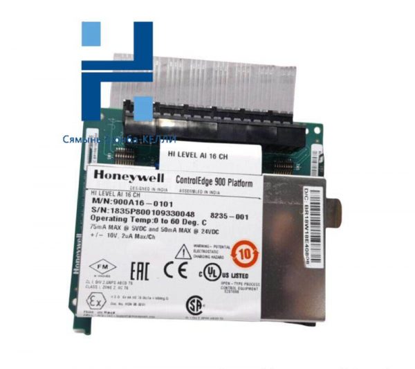 Honeywell 900A16-0101 Analog Input Hi Level Module