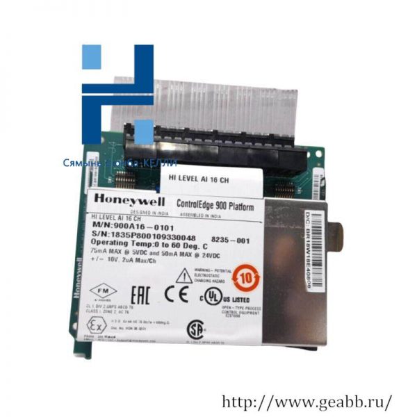 Honeywell 900A16-0101 Analog Input Hi Level Module