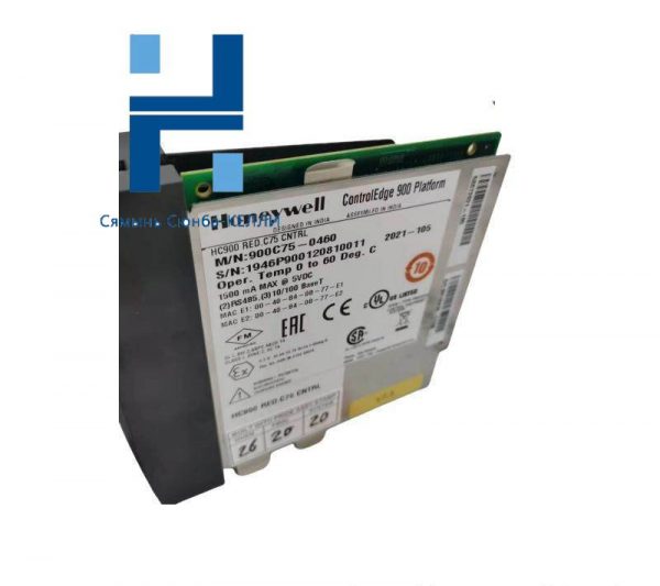 Honeywell 900C75-0560 Control Module, Precision Automation for Industry