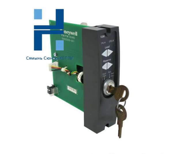 Honeywell 900RSM-0200 Redundant Switch Module - Reliable, High-Performance Control Solution