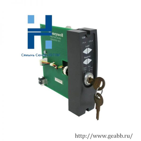 Honeywell 900RSM-0200 Redundant Switch Module - Reliable, High-Performance Control Solution