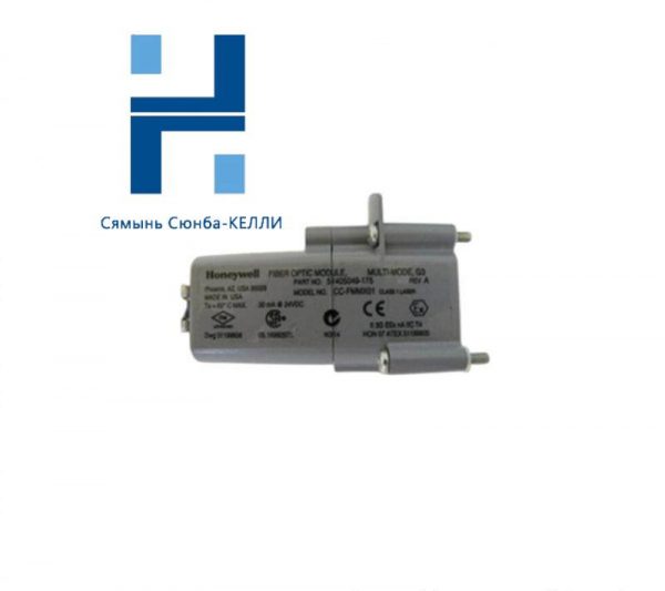 Honeywell CC-FSMX01 Fibre Optic Module: Advanced Industrial Control Solution