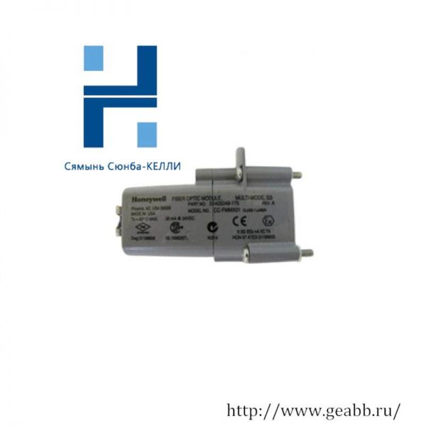 Honeywell CC-FSMX01 Fibre Optic Module: Advanced Industrial Control Solution