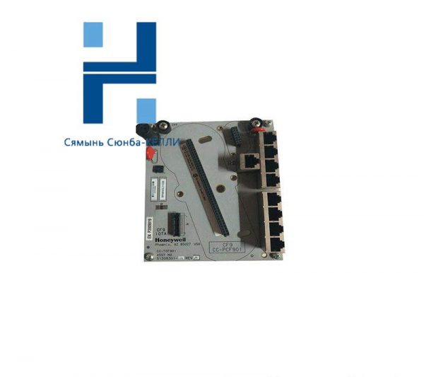 Honeywell CC-TCF901 9-Port Control Firewall Module IOTA