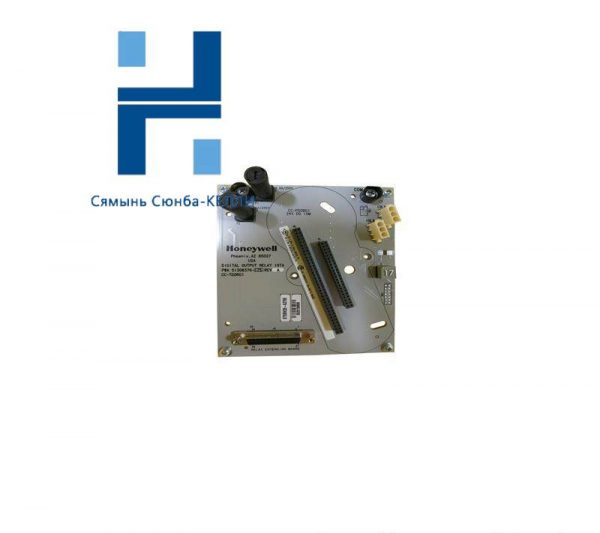 Honeywell CC-TDOR01 Digital Output Relay Module for Industrial Control Applications