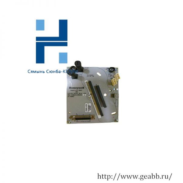 Honeywell DC-TAOX11 Analog Output Module; Manufacturer: Honeywell