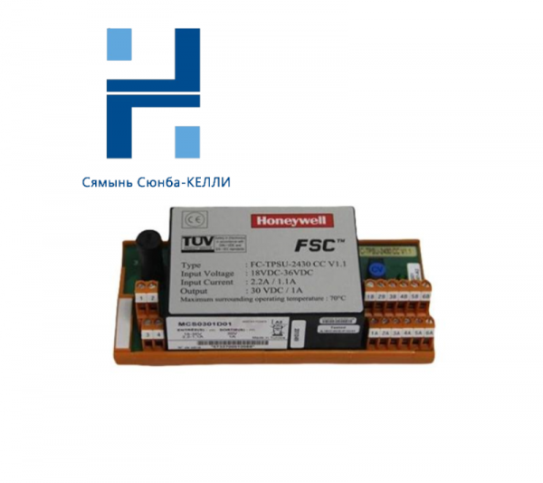 Honeywell FC-BSN-1608 Safe Namur Sensor Converter DCS Module