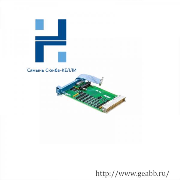 HONEYWELL FC-IO-0001 V1.1 | Industrial Control I/O Extended Module