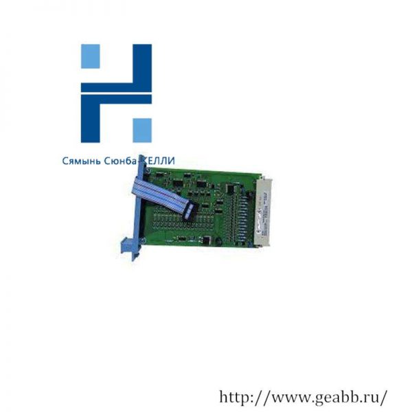 HONEYWELL FC-SDI-1624 & FS-SDI-1624 Digital Input Module