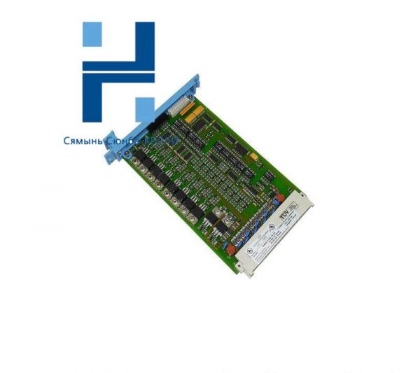 Honeywell FC-SDO-0411 Digital Output Module - Advanced Control Solutions for Industrial Automation