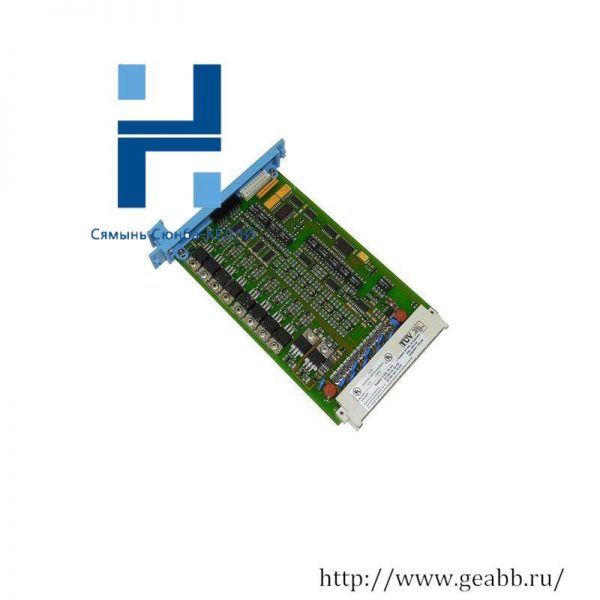 Honeywell FC-SDO-0411 Digital Output Module - Advanced Control Solutions for Industrial Automation