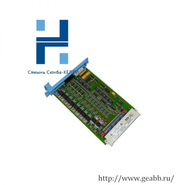 Honeywell FC-SDO-0824 Digital Output Module - Precise Control for Industrial Applications