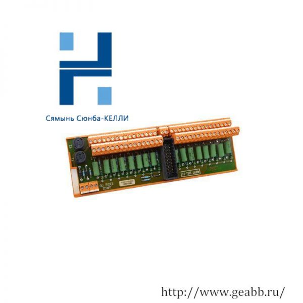 Honeywell FC-TERM-0002: Redundant I/O Bus Terminator, Advanced Connectivity Solution